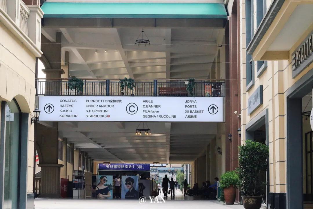 三日连逛三家奥莱,北京几家奥莱区别