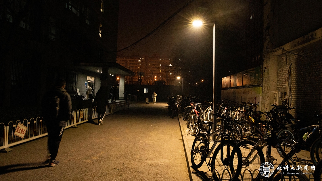 北京科技大学“不忘初心、牢记使命”主题教育整改进行时