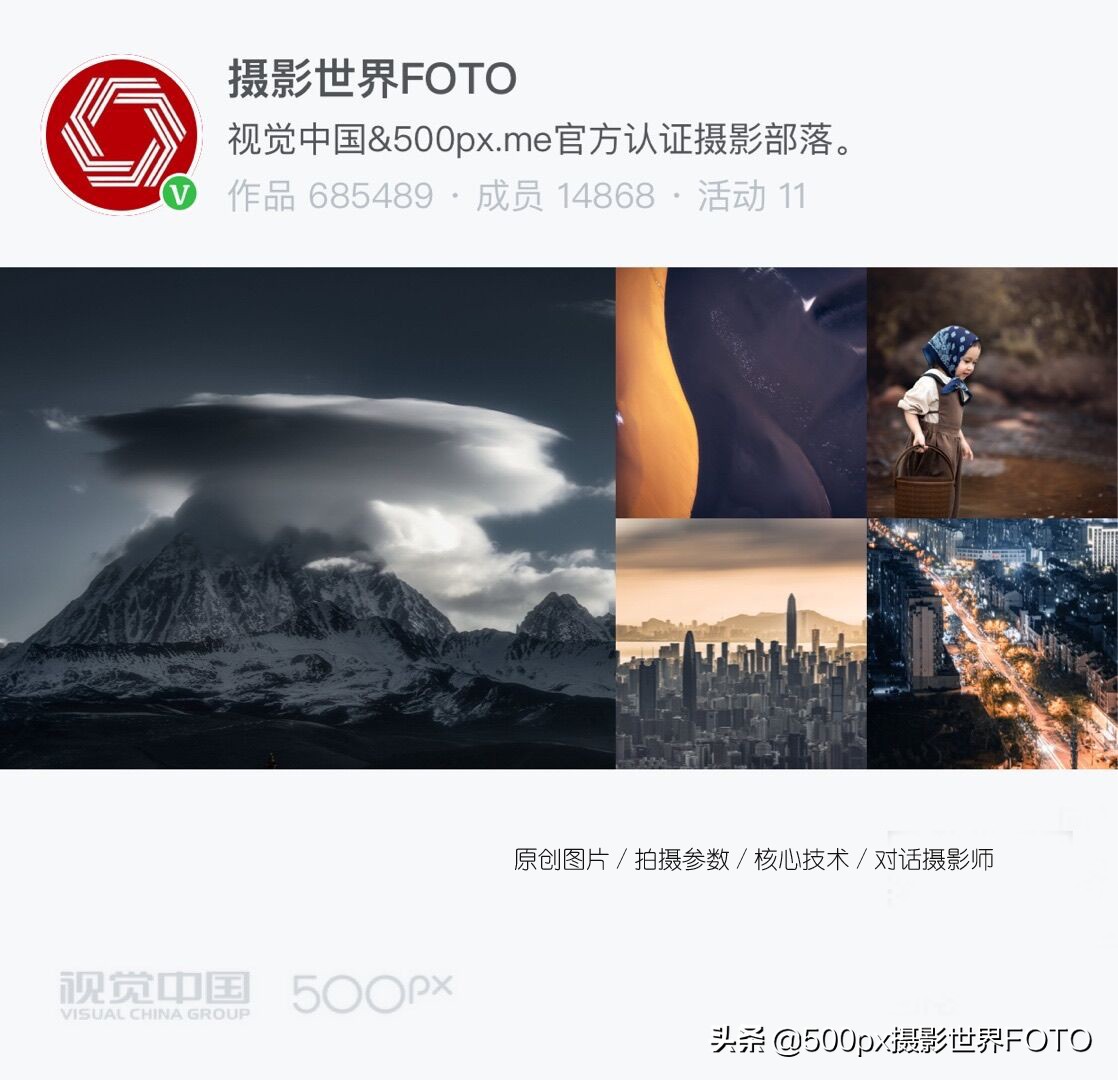 夜景街拍摄影图片,夜景街拍好看的照相姿势