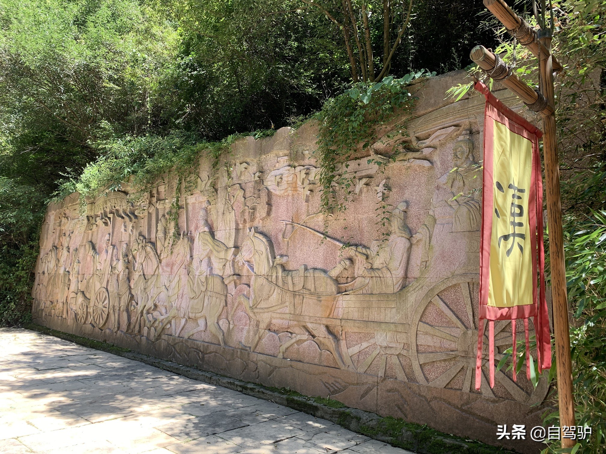 重庆到太原最佳驾车路线,重庆到太原自驾怎么最便宜