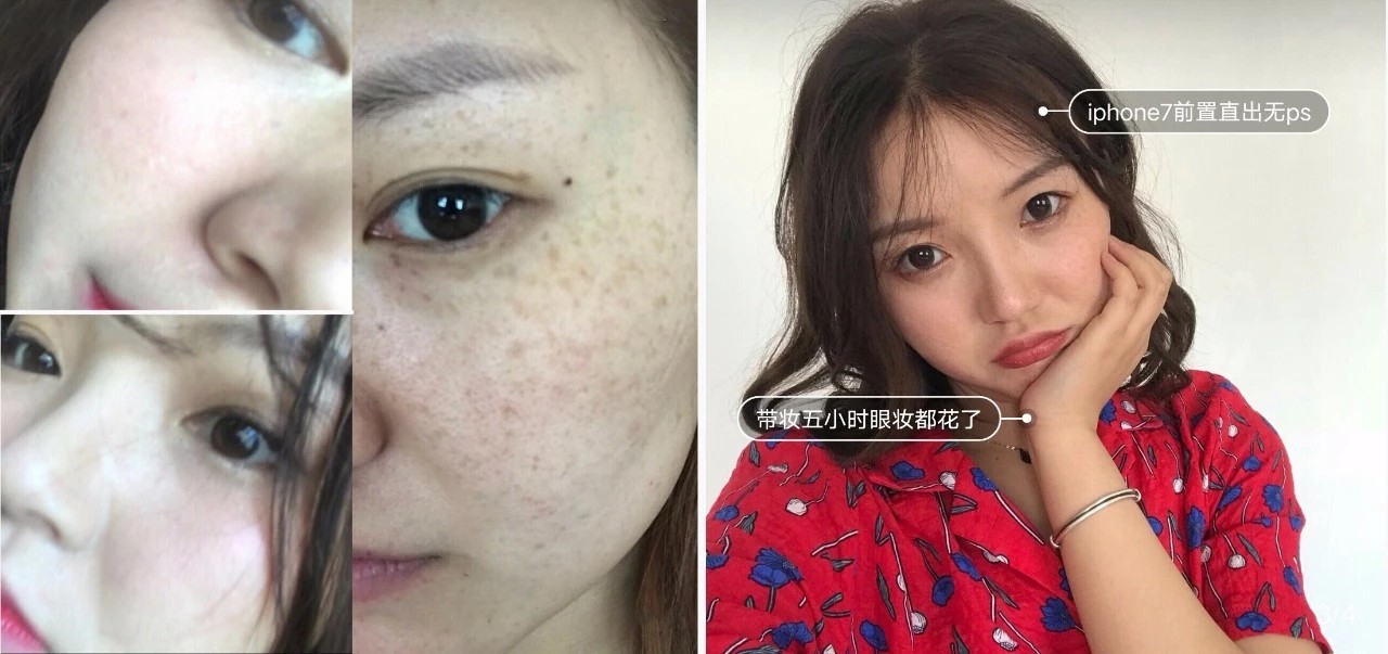 daily cici平价粉底液推荐 (学生党公认最好又平价的粉底液)