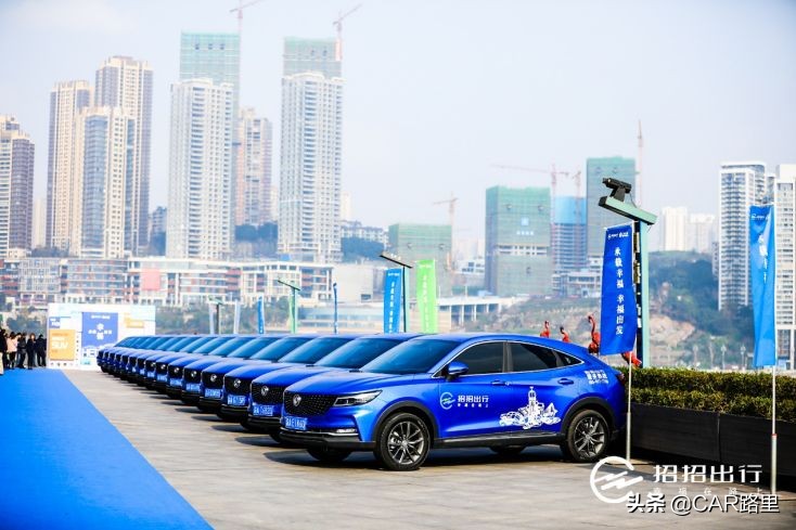 重庆最近有什么新的网约车平台,重庆新开网约车平台