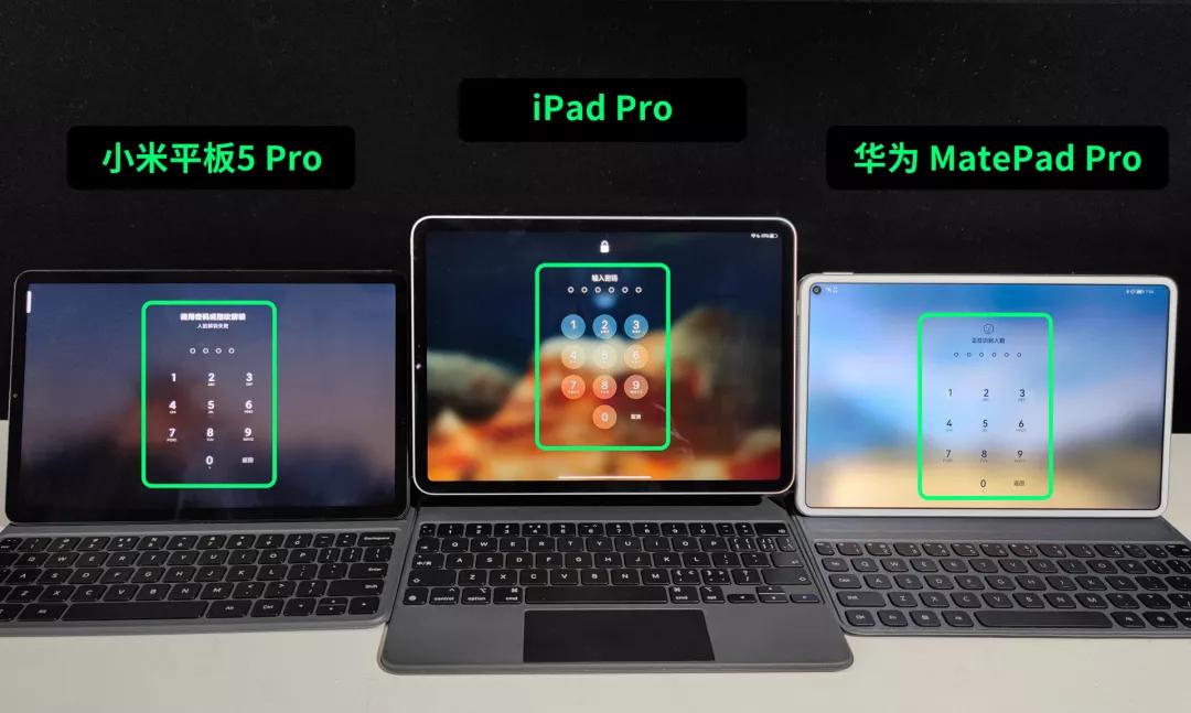 为什么ipad能吊打安卓平板,ipad为什么吊打安卓平板