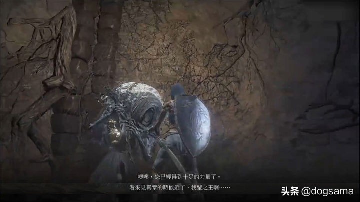 黑魂3黑暗灵魂之血给谁,黑魂3黑暗之血有什么用