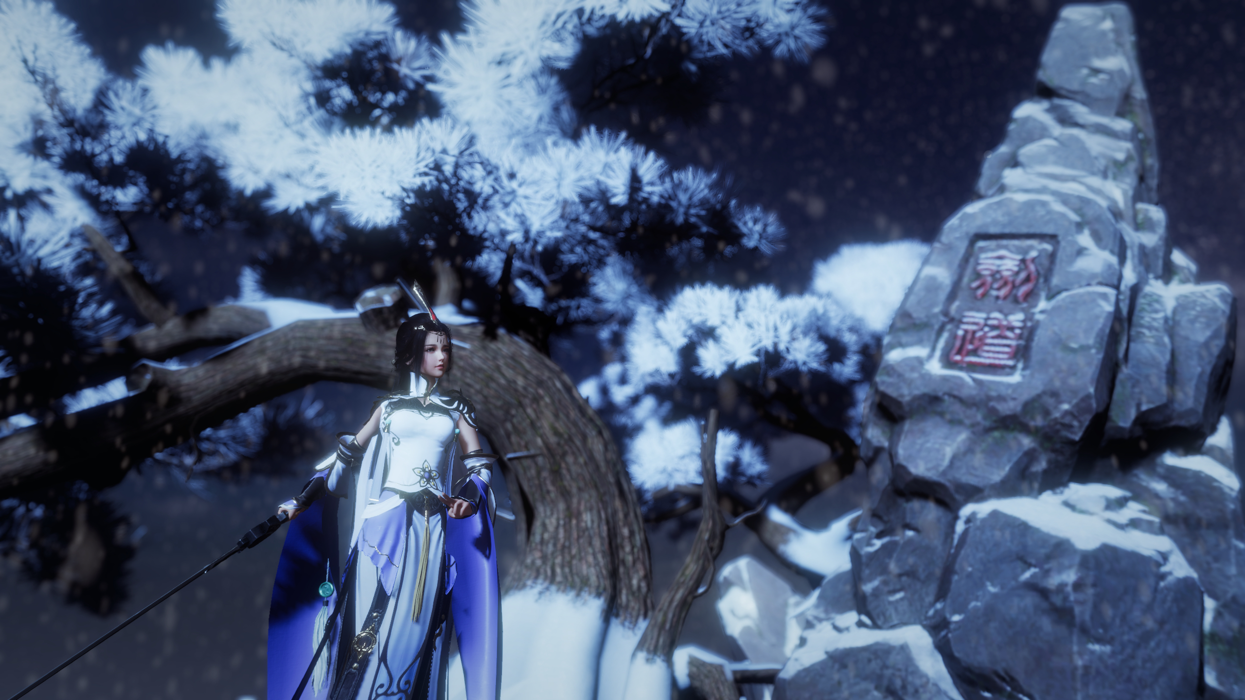 剑网3外观盘点,剑网3新外观复刻效果