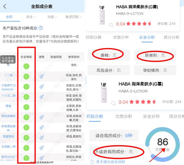 孕期长痘护肤,孕期起痘痘怎么护肤