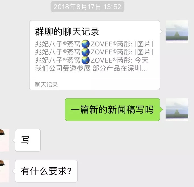 濡備綍鎴愪负鐢叉柟鏂囨,鎴愪负鐢叉柟鏂囨