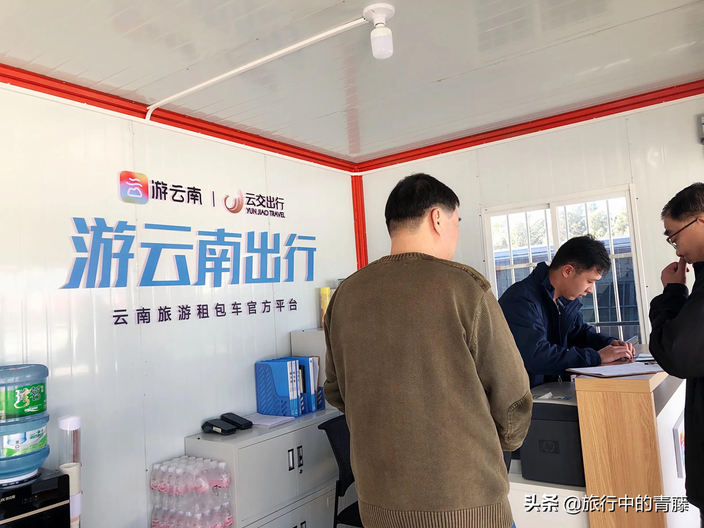 云南租车自驾游5天最佳路线费用,云南旅游租七座车