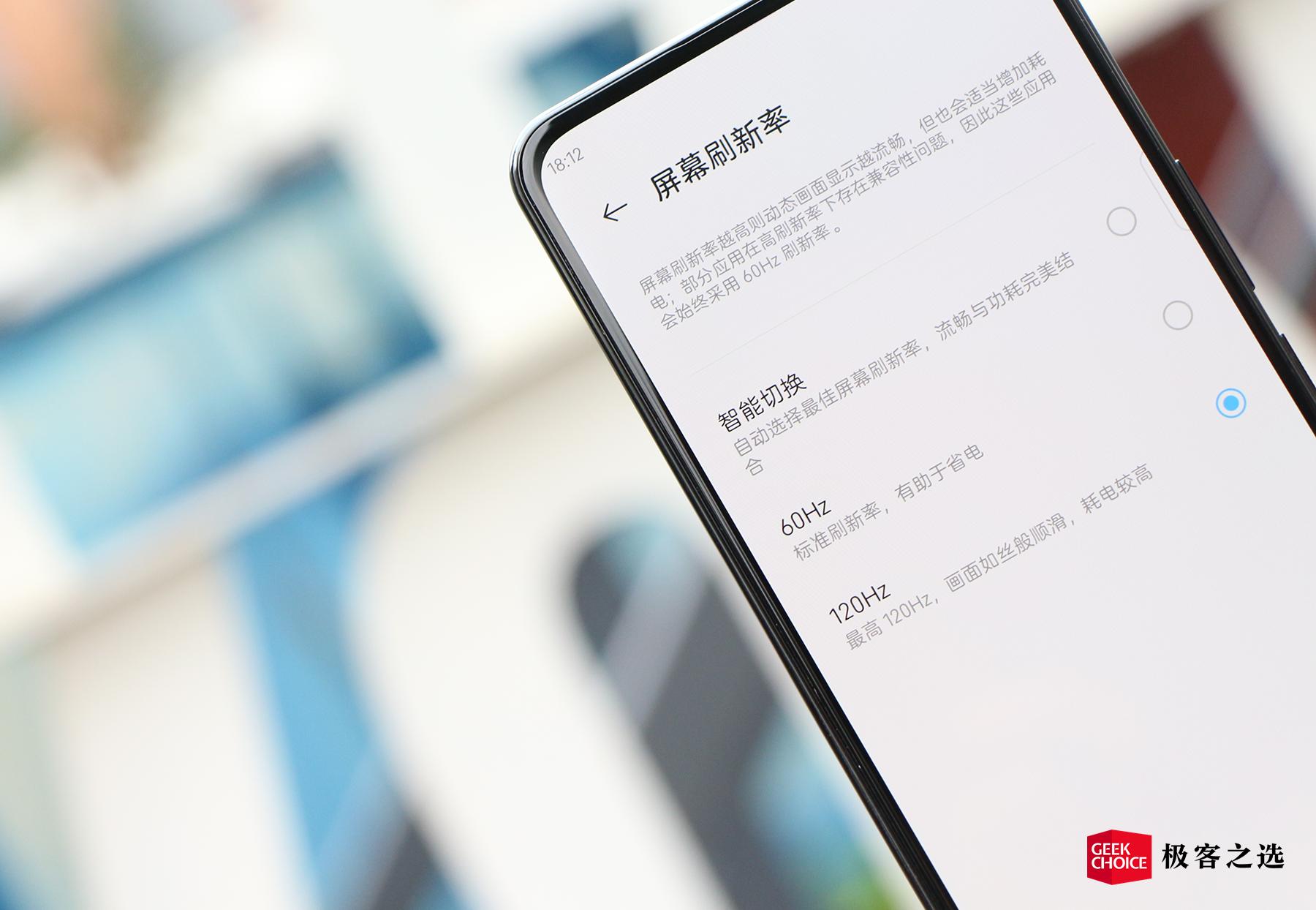 中兴axon305g手机测评,中兴axon30屏下版上手体验