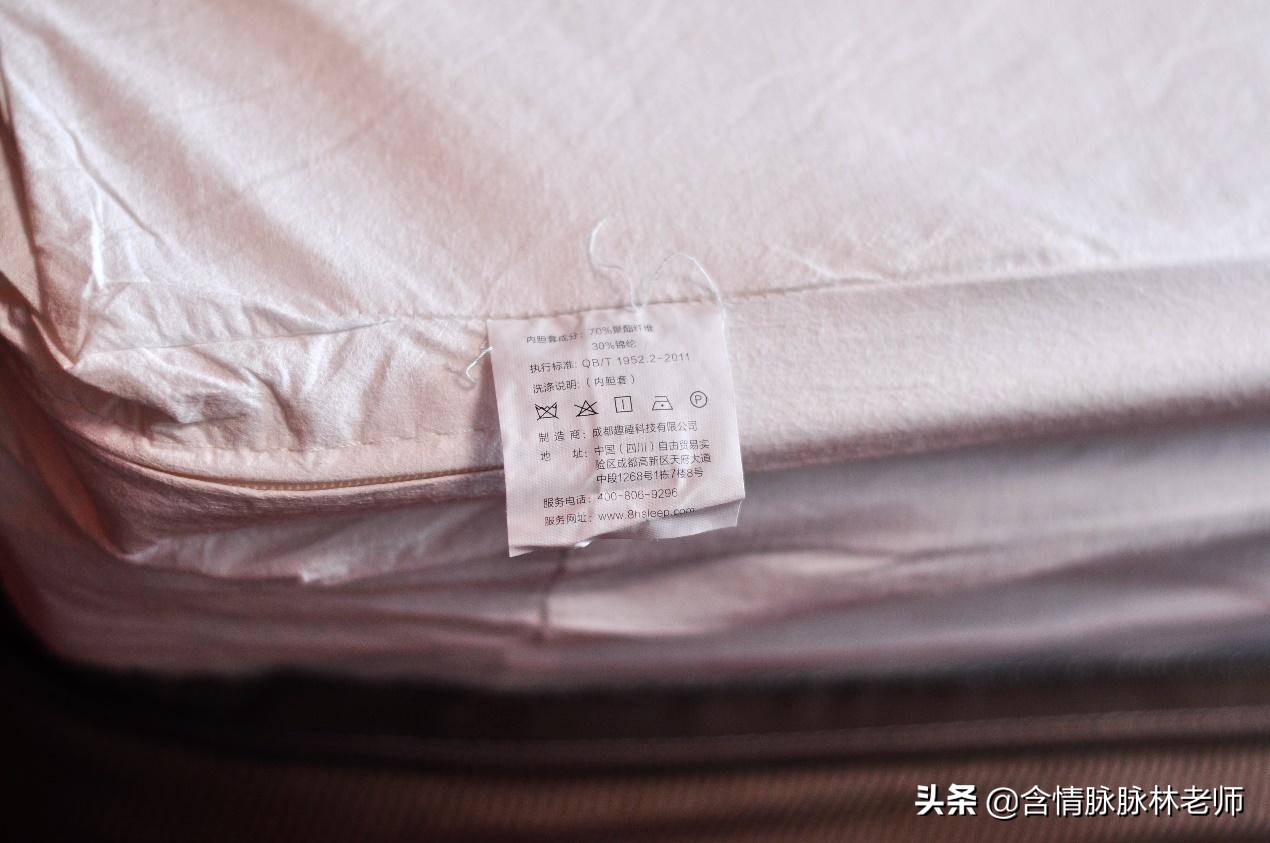 改善睡眠乳胶床垫推荐,深度睡眠床垫子