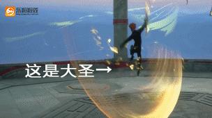 最新推出的西游记手游,西游记之大圣归来手游新手攻略