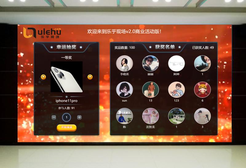 资溪县公司周年庆典策划,餐饮企业周年庆典策划详细方案