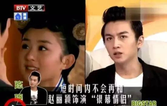 好惨！这两个人又被对号入座了……