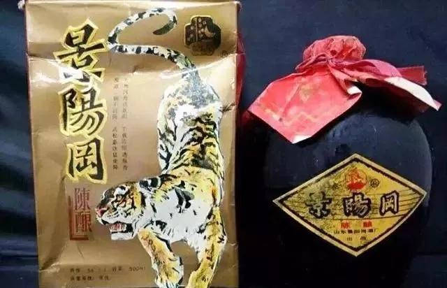 山东省十大热销白酒品牌,山东白酒销售排名一览表