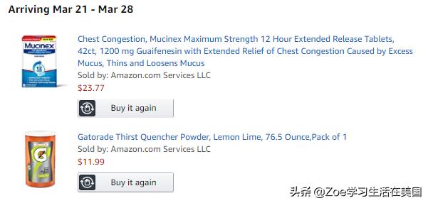 新冠疫情囤货清单,新冠囤货清单