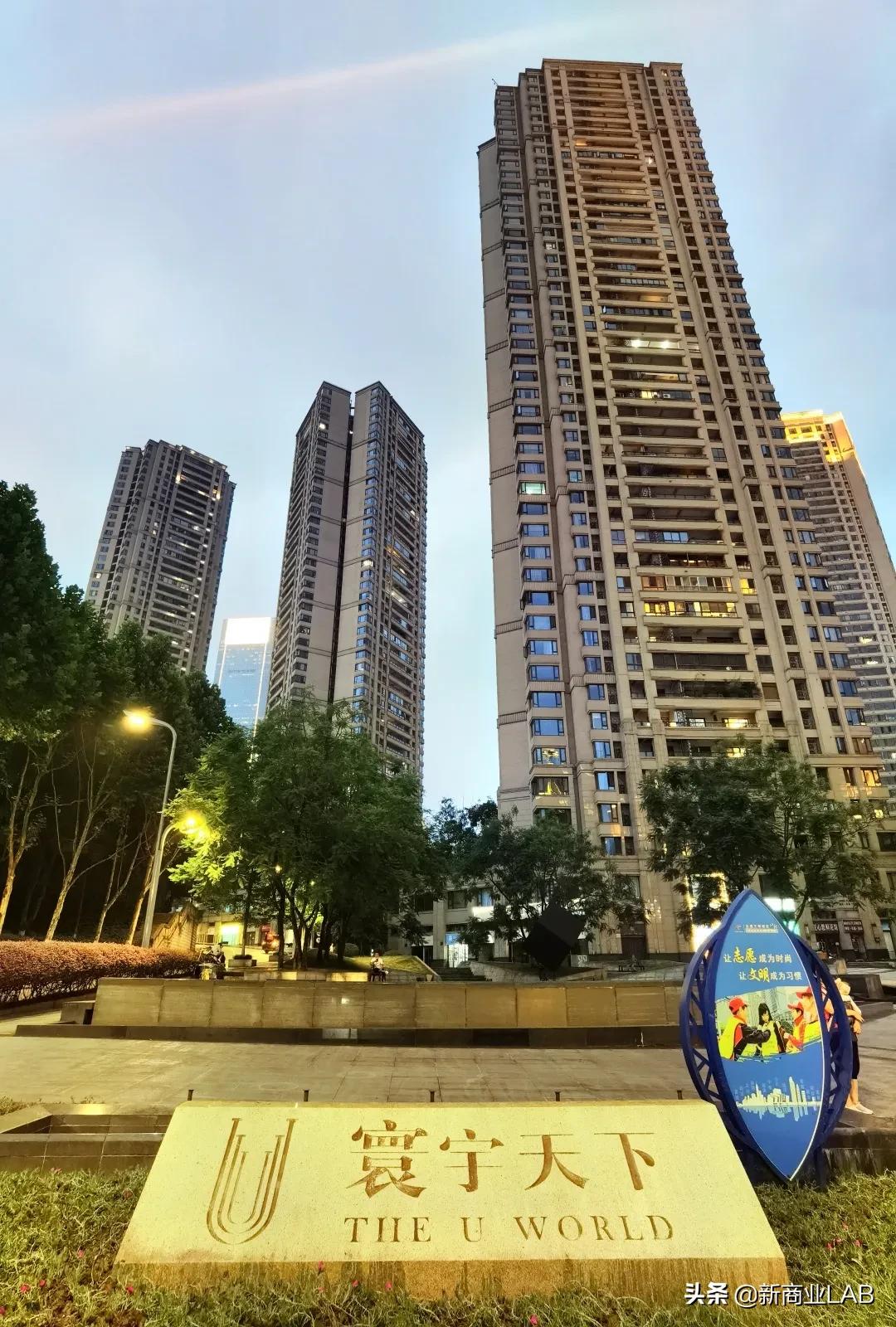 注定与武汉无缘的IFS，我们依然期待你更好