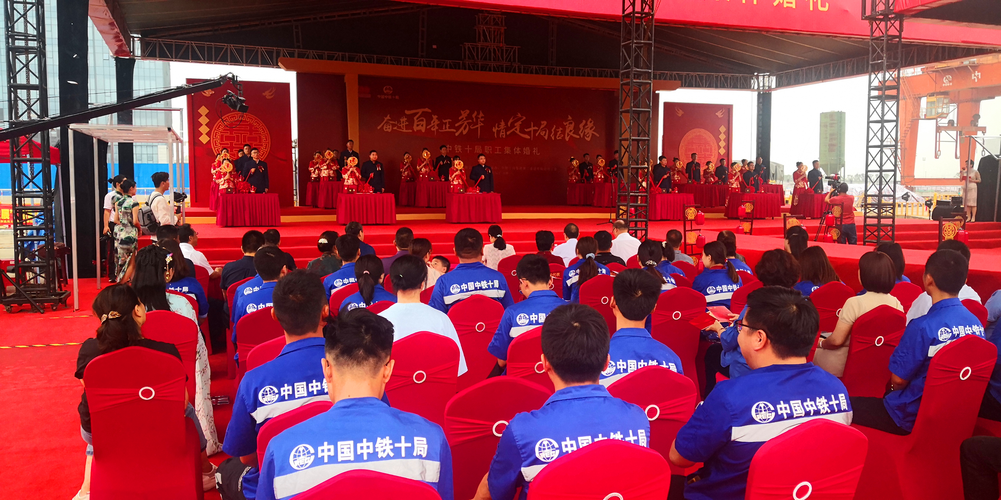 1995合肥五里墩集体婚礼,合肥第三届集体婚礼承办