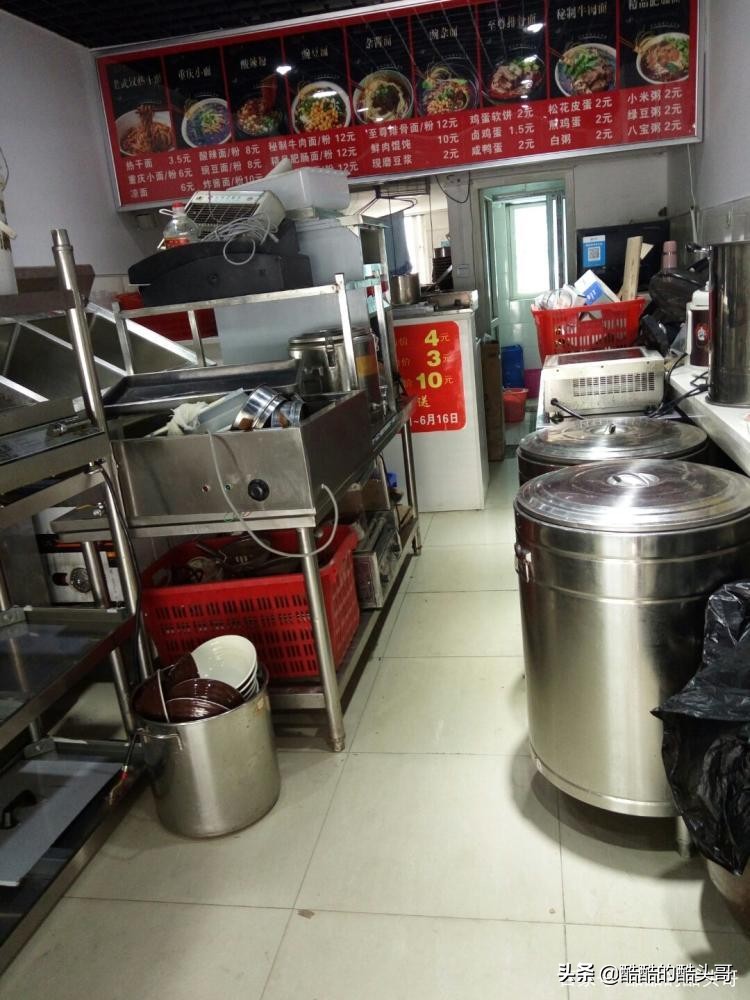 开面馆赚钱的技巧,开面馆利润怎么才高