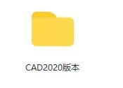 cad软件哪个版本好,哪个版本的cad好用