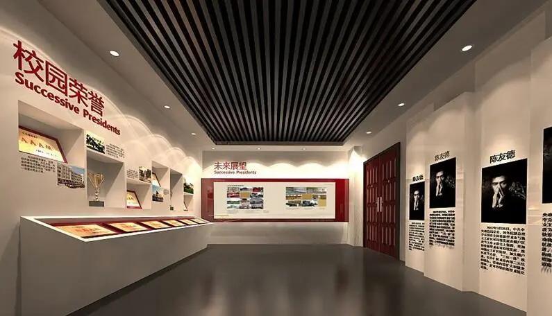 陕西省西安市第四十二中学,陕西省西安市第四十三中学