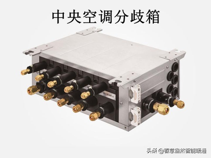 三菱中央空调用的是分歧管吗,三菱中央空调用分歧器吗