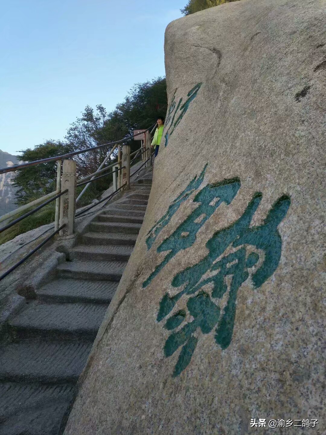 华山坐索道老年人价格,老年人能去华山玩吗最近