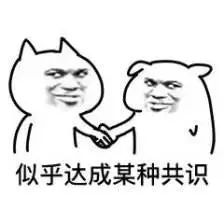 暗访网络鉴渣师,差点搞得我人财两空…