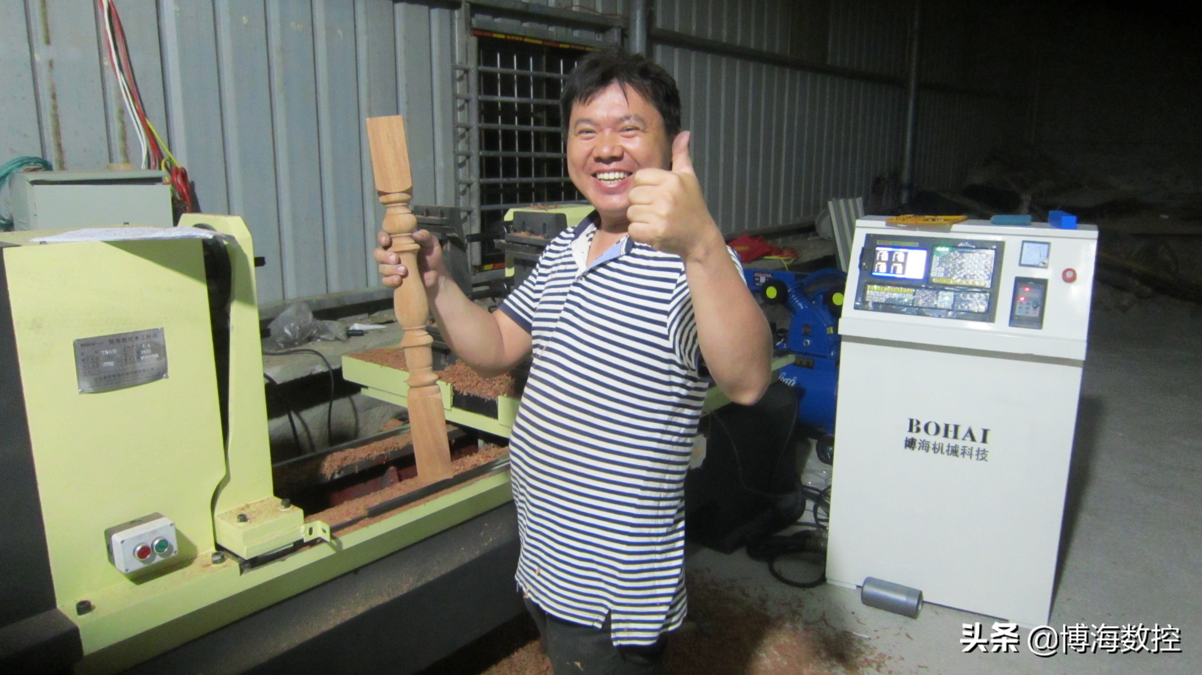 灞变笢鏈ㄥ伐妤兼鏁版帶鏈烘,灞变笢涓夋睙鏁版帶鏈ㄥ伐杞﹀簥