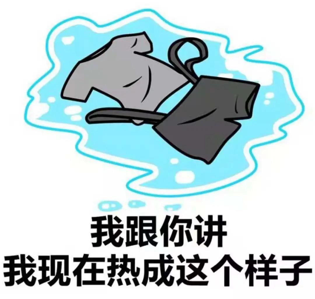 三伏天喝羊奶好吗,伏天喝羊奶有哪些好处