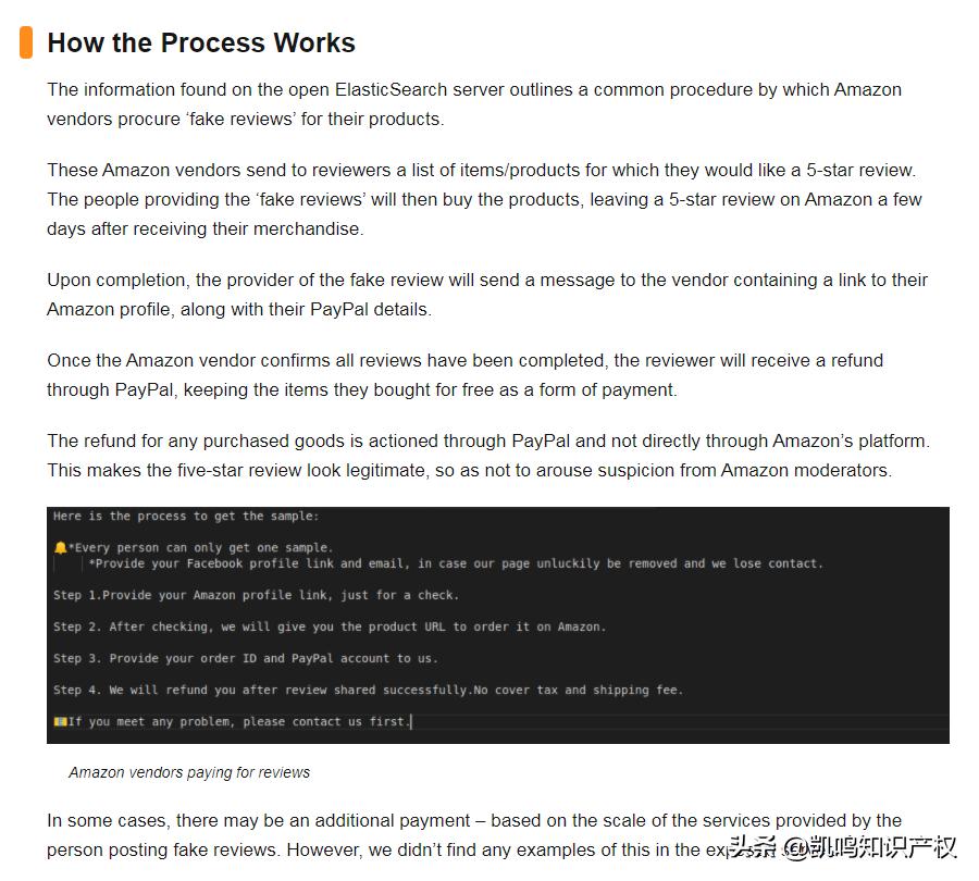 凯鸣视点 | 跨境大卖接连被封号,平台严打形势下合规运营很重要