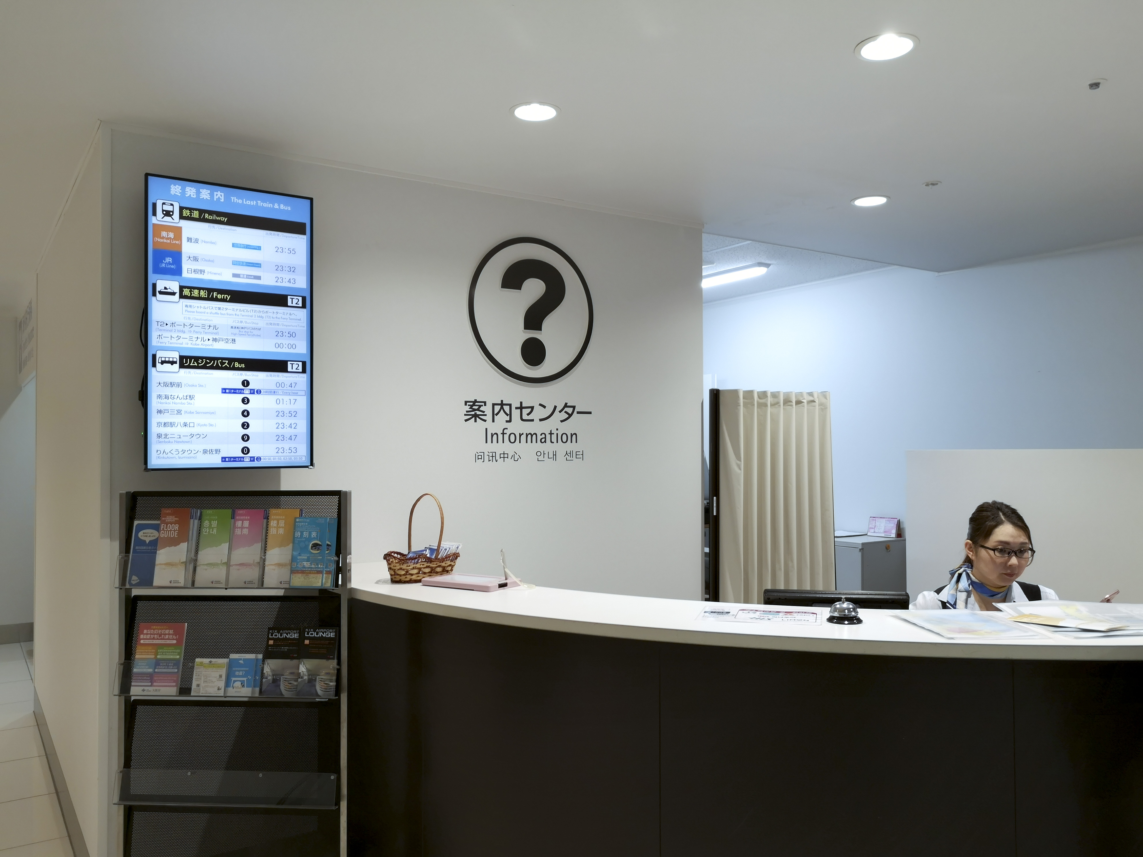 关西机场有过夜的地方吗,关西机场坐夜间巴士人多吗