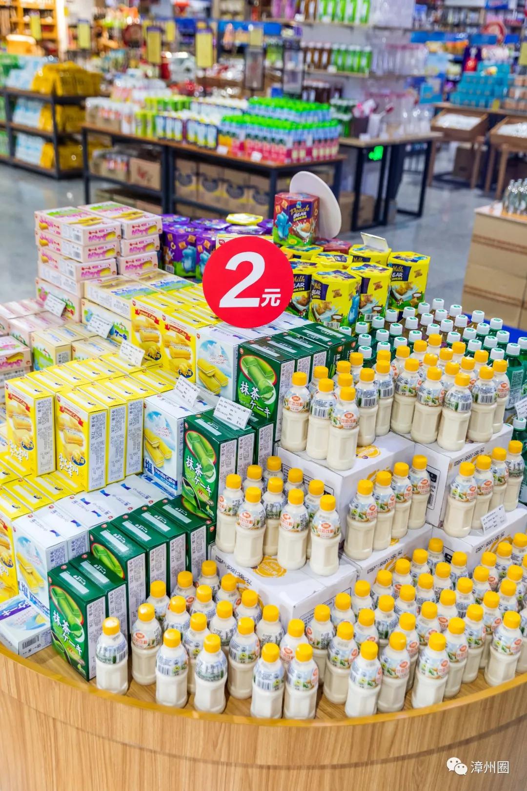 漳州海鸟城,漳州建元路海鸟城