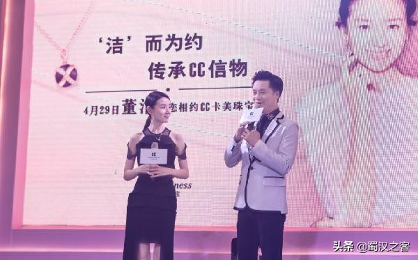 汉中鼎鼎百货佰草集专柜,汉中鼎鼎百货有啥牌子