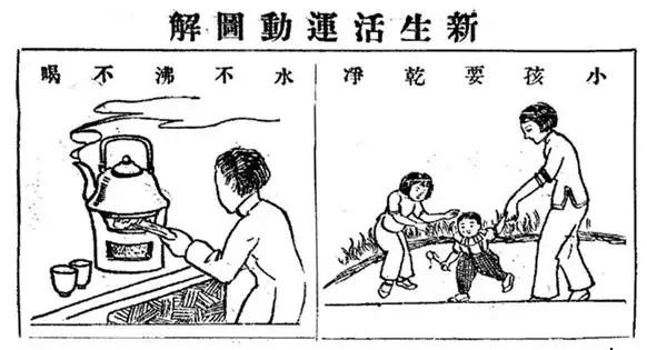 说“多喝热水”就是钢铁直男?是时候为它翻案了