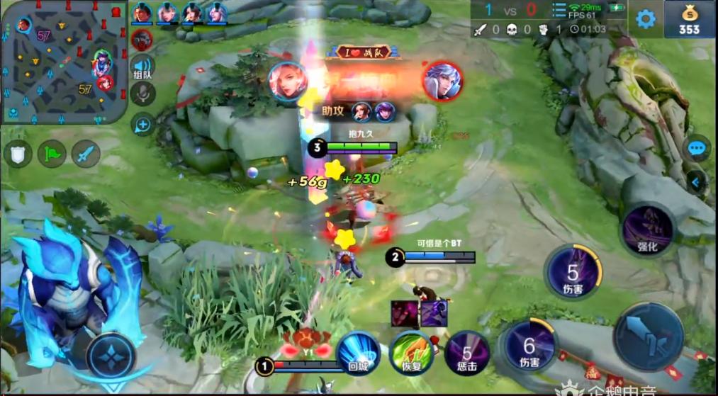 梦泪插秧王马超教学,ag超玩会梦泪马超插秧王