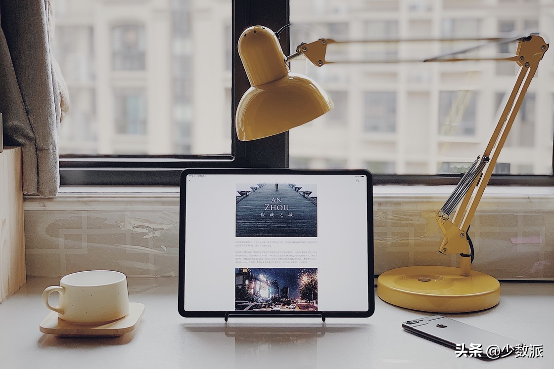 iPad是「无用的玩具」？用了一年，它为我打开了另一个世界