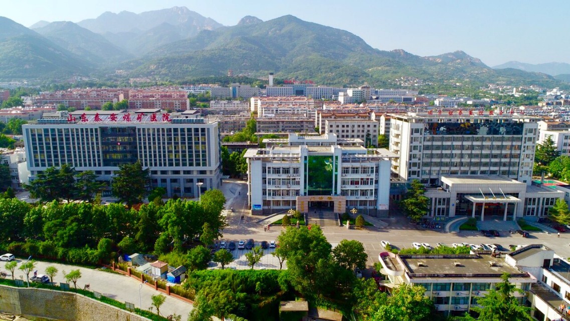 泰安市泰山疗养院招聘信息,山东省泰山煤炭疗养院官网招聘