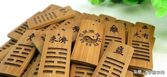 周易预测答疑汇编,周易易经讲解