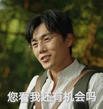 獐子岛扇贝跑了又回来,獐子岛扇贝出走周期