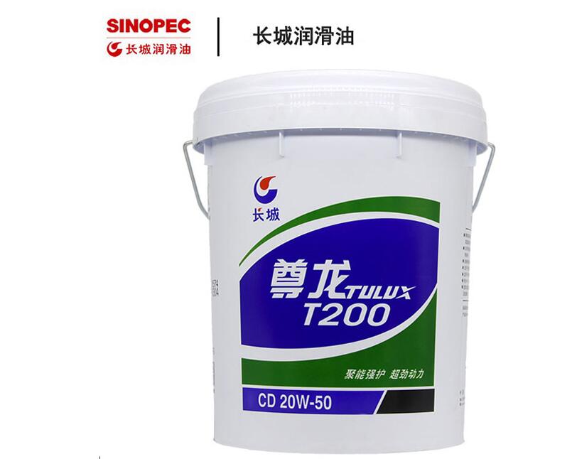 世界十大顶级品牌机油,十大公认最好的汽车机油