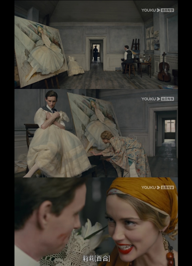 一个丹麦变性人的故事：让男人变成女人