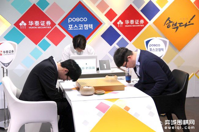 韩k联赛直播首尔fc对浦项,中韩半决赛直播