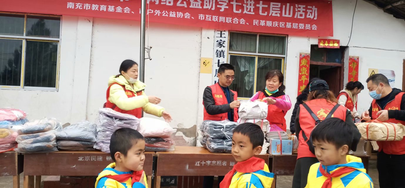 为留守儿童捐本书,为留守儿童捐赠旧书