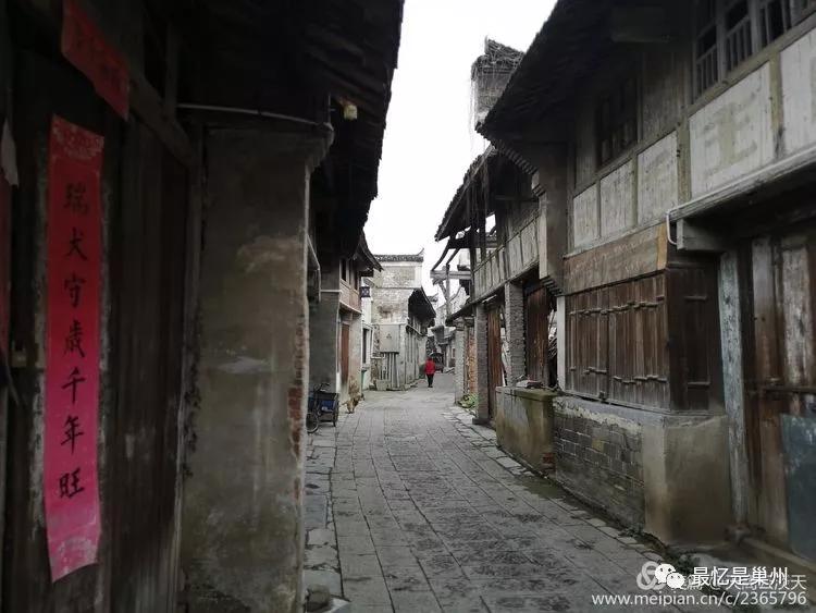 巢湖人家：刘庆宏家的清和园