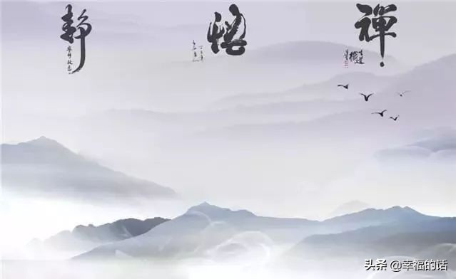 6月到了，送你6花6蝶6鸟6景6曲6诗，这月顺顺利利。