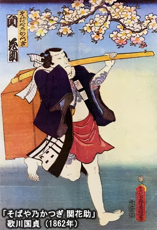 从「出前」、「仕出」到「宅配」，日本外卖经历了怎样的发展？