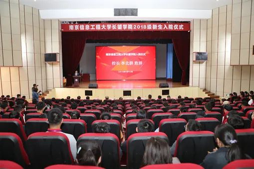 南京信息工程大学每年招多少博士,南京信息工程本硕连读