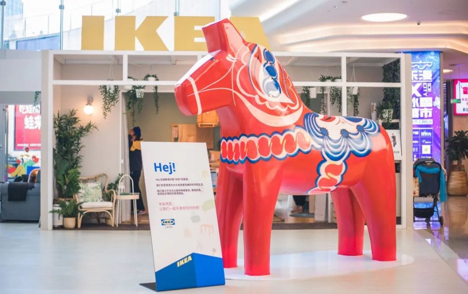 深圳宜家有什么好逛的,深圳宜家旅游攻略