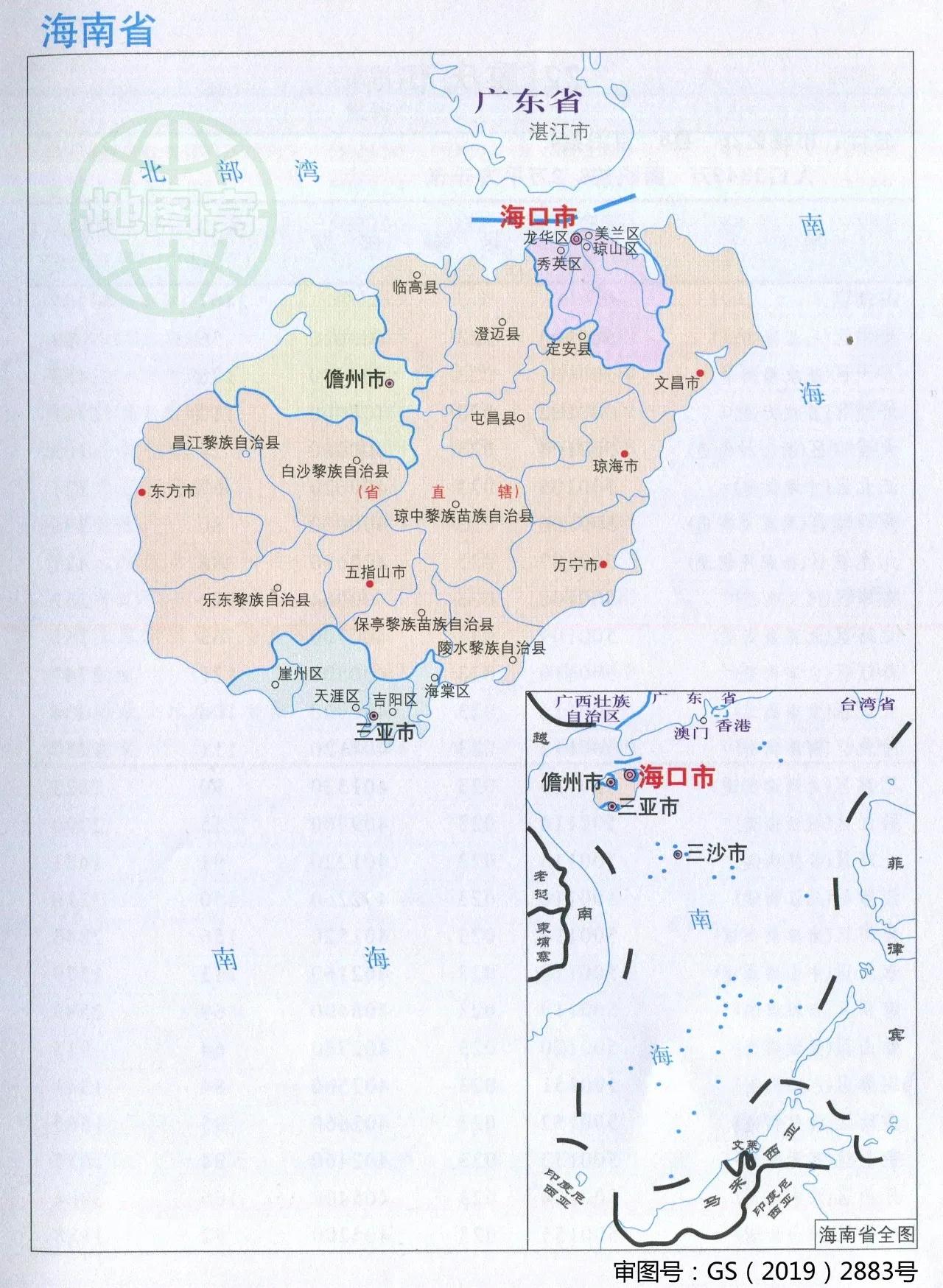 海南省北纬18度分界线地图,海南地图电子版免费