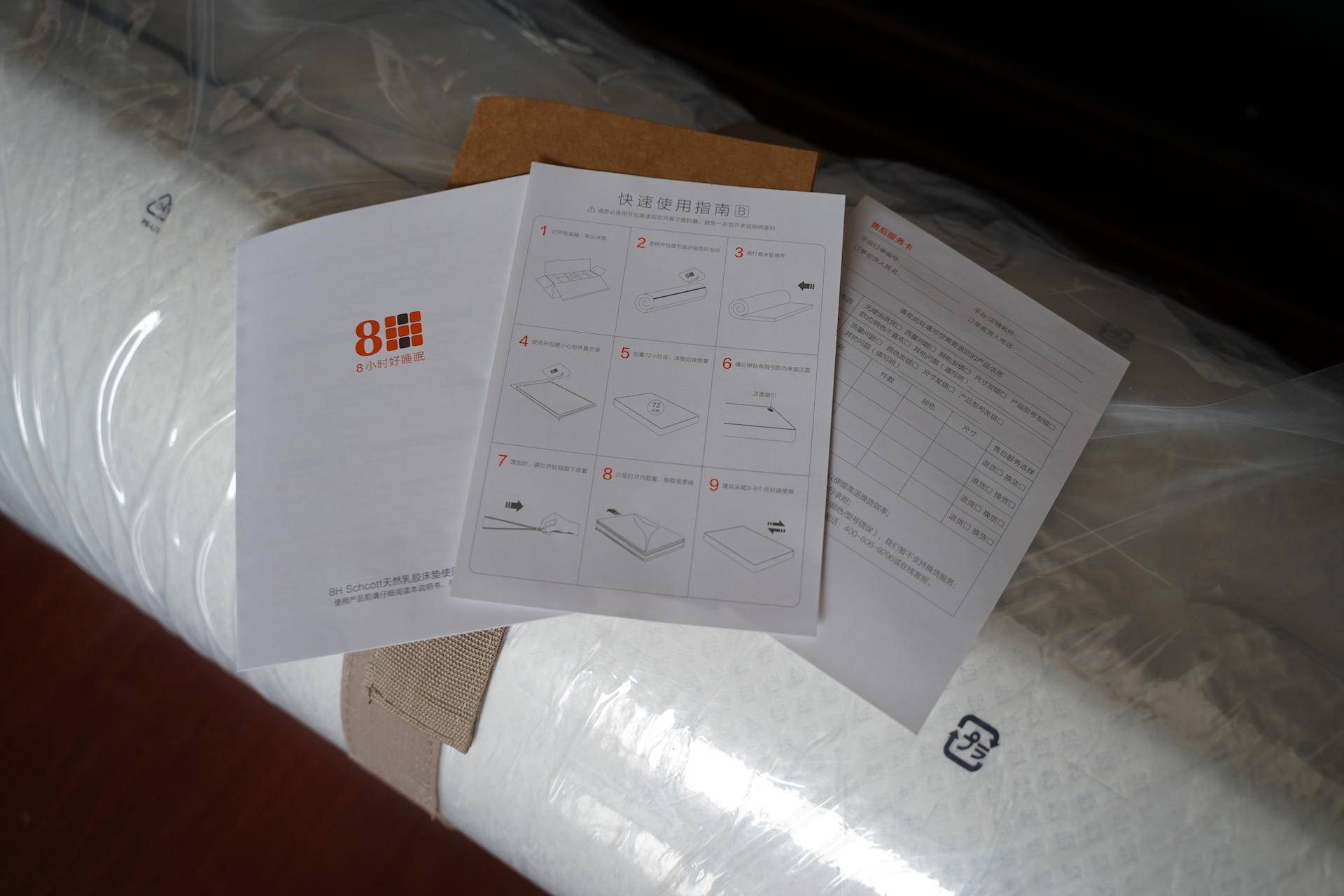 最好乳胶床垫,加厚床垫乳胶床垫